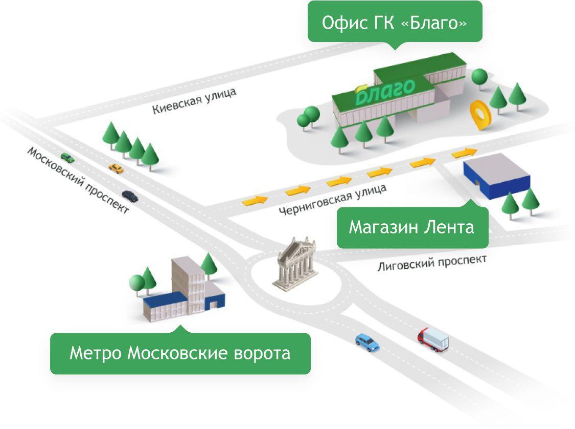Схема проезда в центральный офис